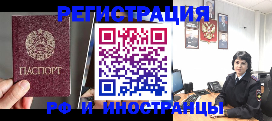 пропишу в квартире в Юрьевце